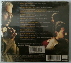 Hariharan Waqt Par Bolna