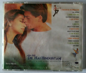 Phir Bhi Dil Hai Hindustani