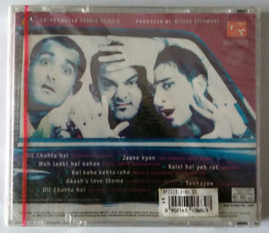 Dil Chahta Hai