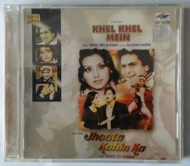 Khel Khel Mein / Jhoota Kahin Ka