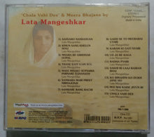 Chala Vahi Des & Meera Bhajans By Lata Mangeshkar