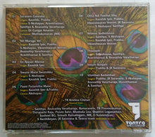 Kaavadi Aattam