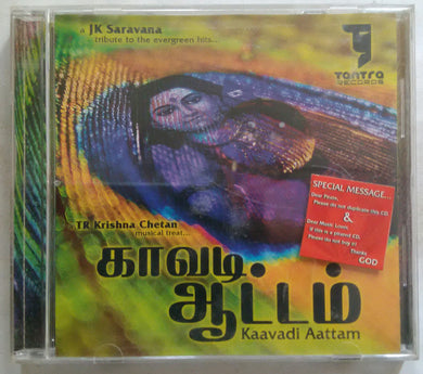 Kaavadi Aattam