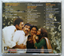 Kannamoochi Eannada / Mughal Muthalai / Nadigai