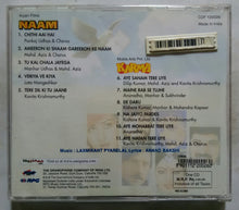 Naam / Ksrma