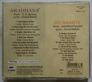 Aradhana / Do Raaste
