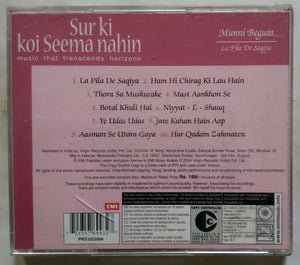 Sur Ki Koi Seema Nahin - Music That Transcends Horizons ( Munni Begum ) La Pila De Saqiya