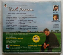 Thalai Paasam