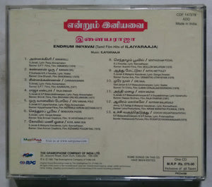 Endrum Iniyavai ( Tamil Film Hits Of ILYARAAJA ) Vol - 1