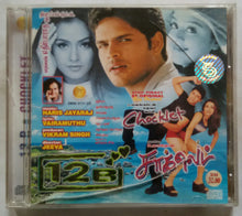 12 B / Chocklet