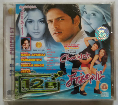 12 B / Chocklet