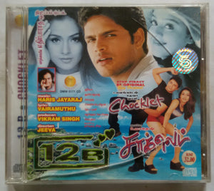 12 B / Chocklet
