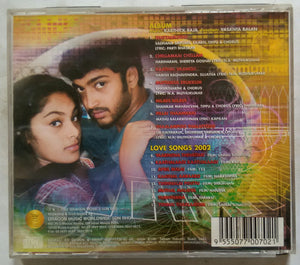 Album / Love Songs 2002