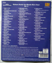 Bhoole Bisre Geet - Kishore Kumar ( Vol-2 MP3 )