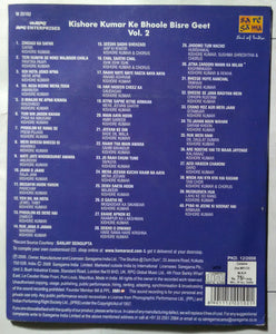 Bhoole Bisre Geet - Kishore Kumar ( Vol-2 MP3 )