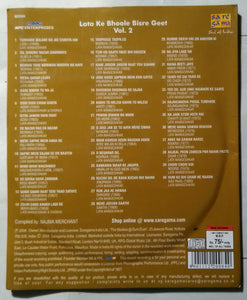Bhoole Bisre Geet - Lata Mangeshkar ( Vol -2 MP3 )