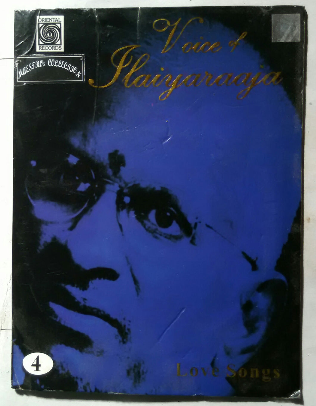 Voice Of ILYARAAJA - Love Songs