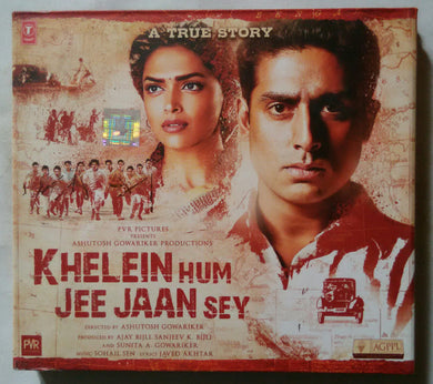 Khelein Hum Jee Jaan Sey