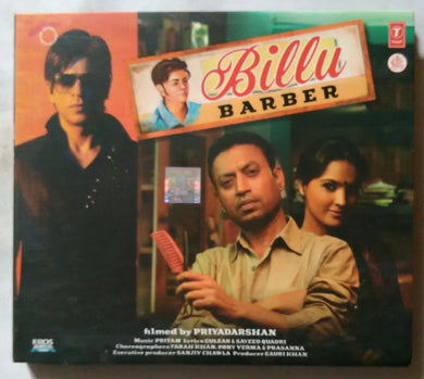 Billu Barber
