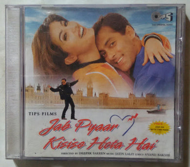 Jab Pyaar Kisiso Hota Hai
