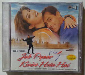 Jab Pyaar Kisiso Hota Hai