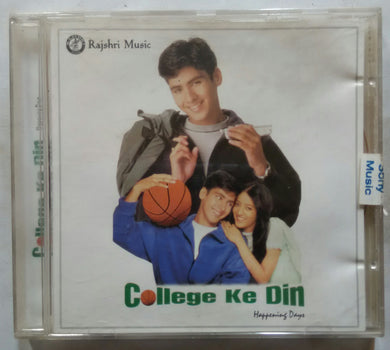 College Ke Din