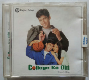 College Ke Din