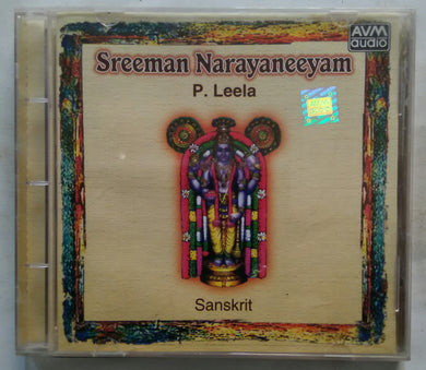 Sreeman Narayaneeyam - P. Leela Sanskrit