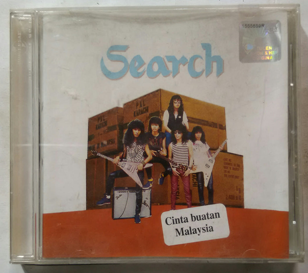 Search ( Contact Buatan Malaysia )