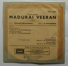 Madurai Veeran ( EP 45 RPM )