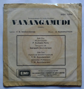 Vanangamudi ( EP 45 RPM )