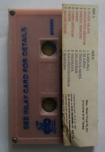 Udhaya Geetham / Payangal Mudiyathillai