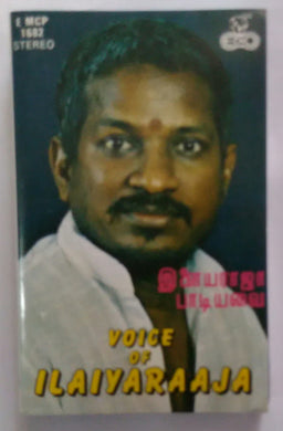 Voice Of Ilaiyaraaja