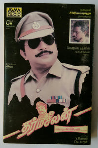 Dharma Seelan