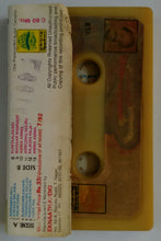 Mannan / Singaravelan