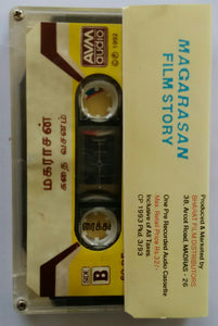 Magarasan ( Tamil Film Story )