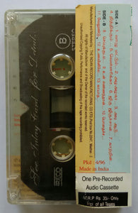 Kali / Othayadippadhaiyile / Velundu Venaiyillai