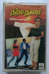 Dharmadhurai