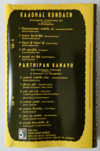 Kaadhal Kondaen/ Parthipan kanavu