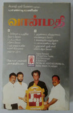 Vaanmathi