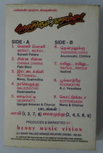 Bharathikannammaa