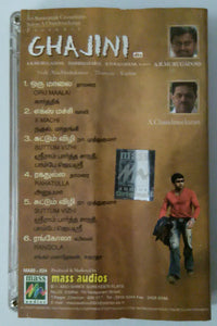 Ghajini