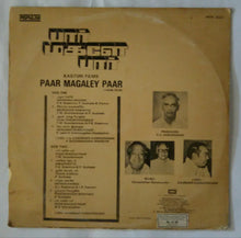 Paar Magaley  Paar