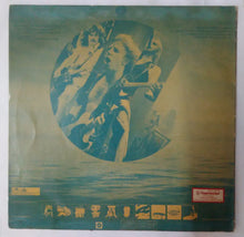 Status Quo ( Just Supposin ) Vertigo