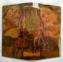 Dharam Veer