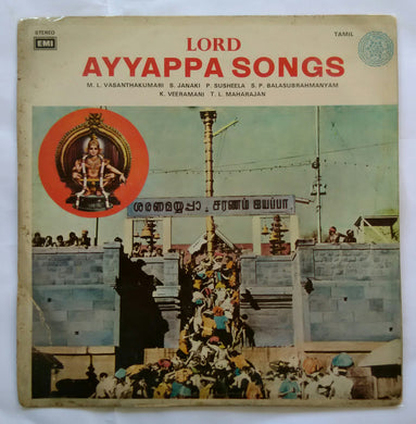 Lord Ayyappan Songs 