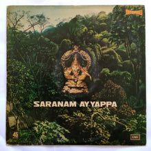 Saranam Ayyappa ( Tamil )