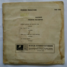 Andaz ( EP 45 RPM )
