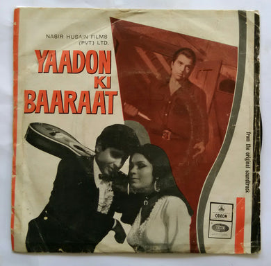 Yaadon Ki Baaraat ( EP 45 RPM )