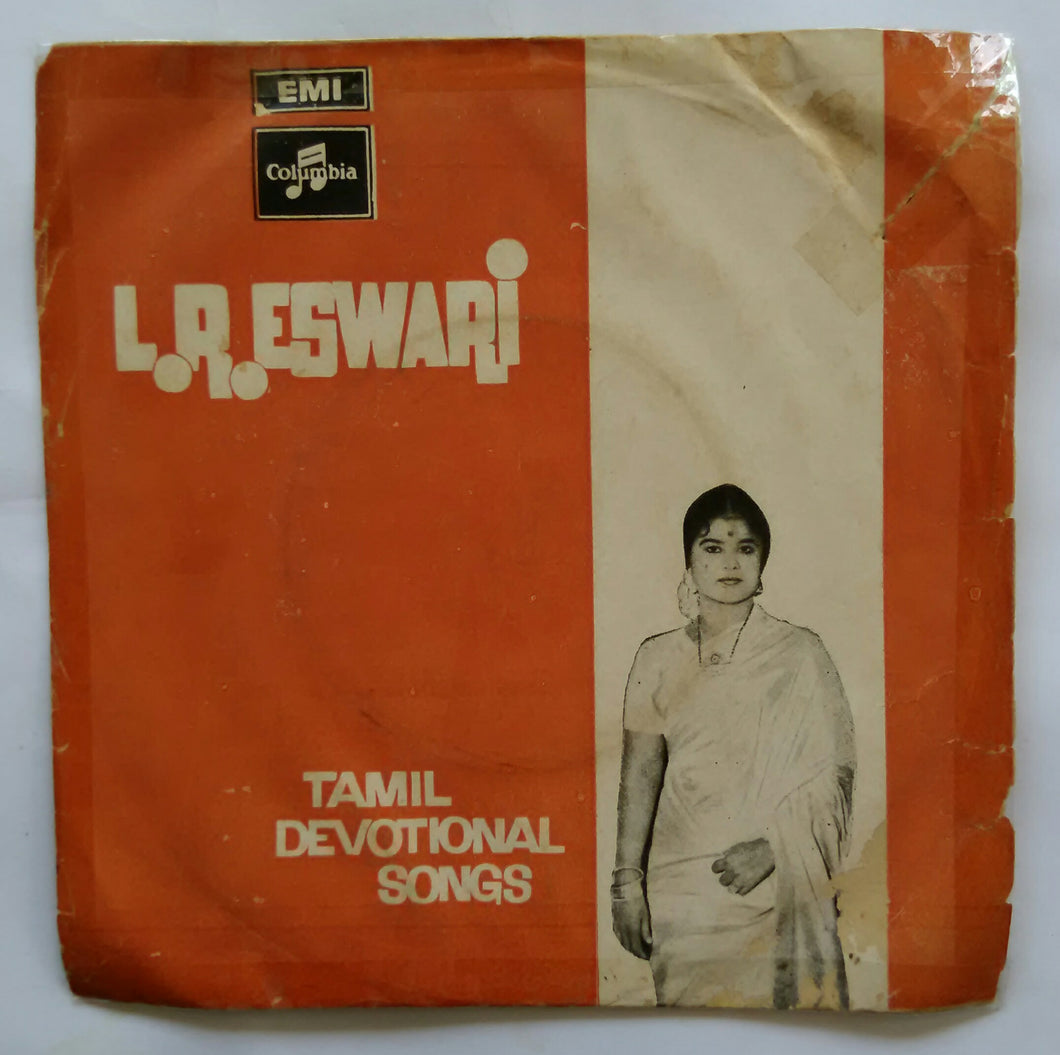 L. R. Eswari Tamil Devotional songs Music : Kunnakkudi Vaidhyanathan ( EP 45 RPM )